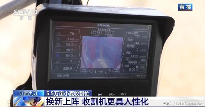 南充市高坪区行政审批