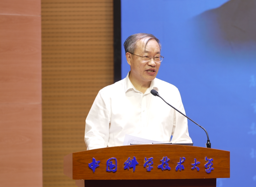 “育人为本——李政道